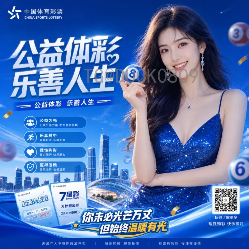 2026世界杯荷兰队员：新一代橙衣军团阵容前瞻与球员分析