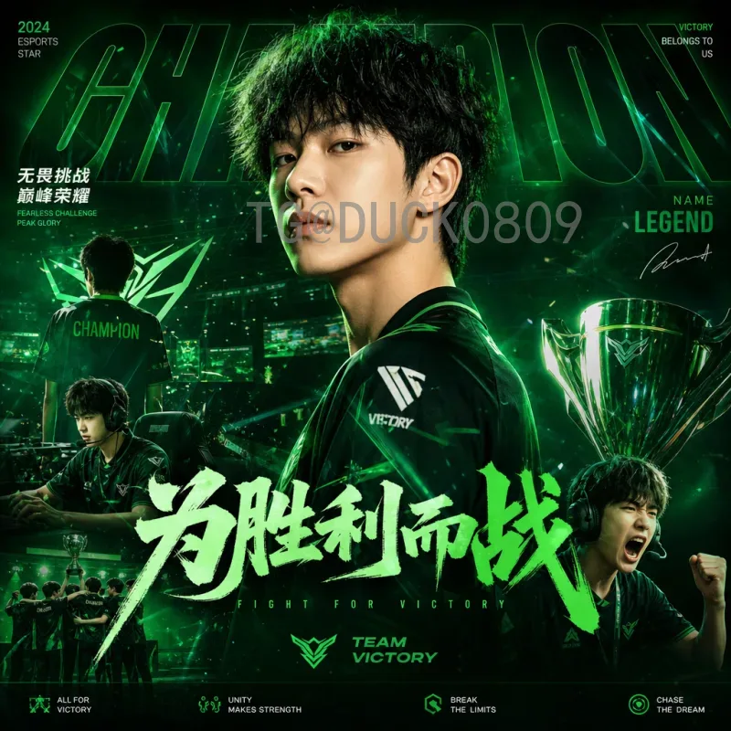 完整2026年世界杯比分回放——如何观看与回顾赛事全程